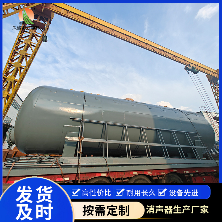 浉河除氧器的加热方式有哪些?