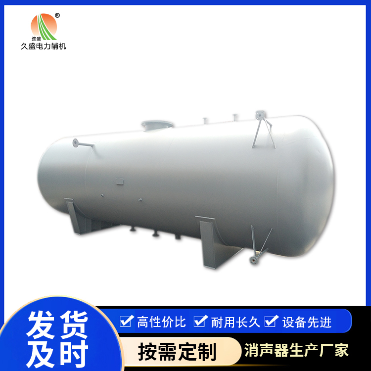 浉河旋膜式除氧器:性能优势和应用领域